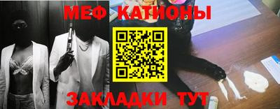 гашишное масло Кумертау