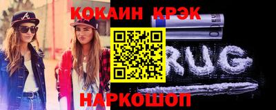 скорость Кунгур