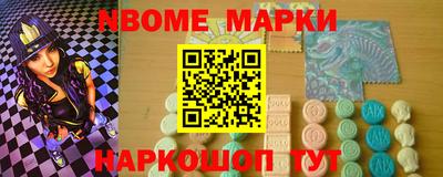 скорость Кунгур