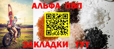 скорость Кунгур