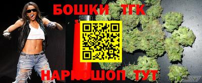 мескалин Кулебаки