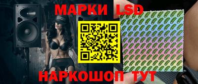 гашишное масло Кумертау