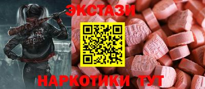 скорость Кунгур