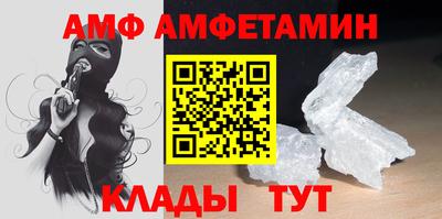 гашишное масло Кумертау