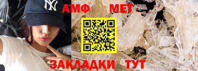 гашишное масло Кумертау