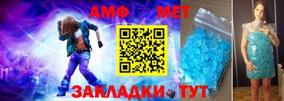 скорость Кунгур
