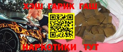 мескалин Кулебаки