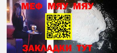 гашишное масло Кумертау