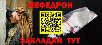 гашишное масло Кумертау